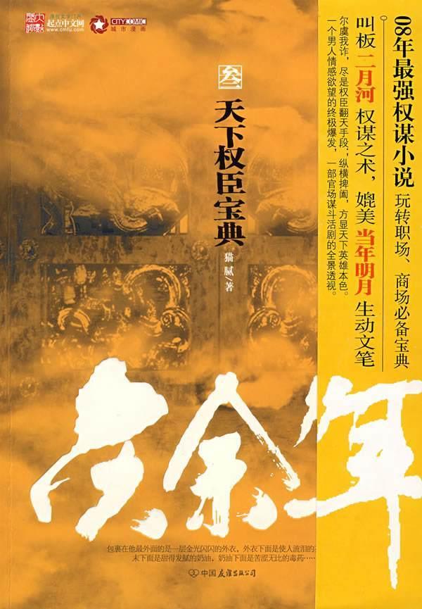 探索无限可能,发现未知奇迹——5G将带来怎样的洗牌机会?蜗牛问答平台